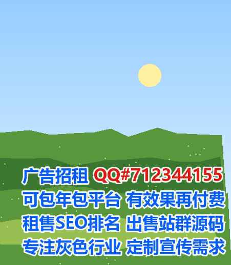 溆浦助孕新材料有限公司