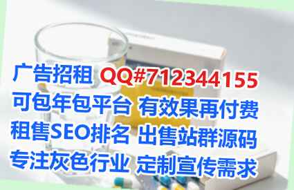 QQ群代怀科技事务所
