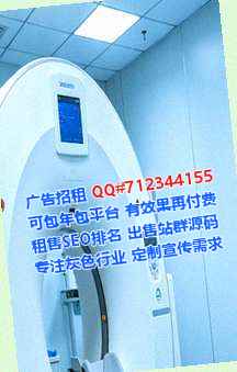 QQ群试管出版门市部