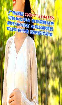 齐河代母康养经营部