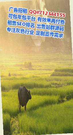 齐河借卵子医疗器械经营部