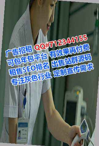 齐河捐卵文化工作室