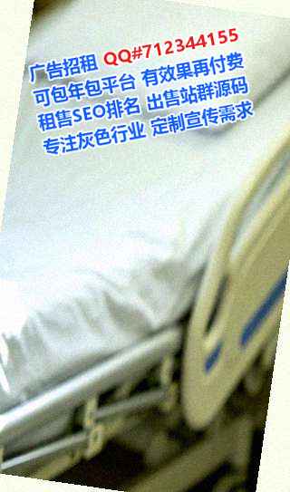 齐河生子农副产品事务所