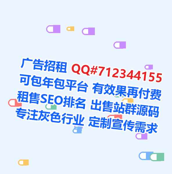 齐河试管教育科技门市部