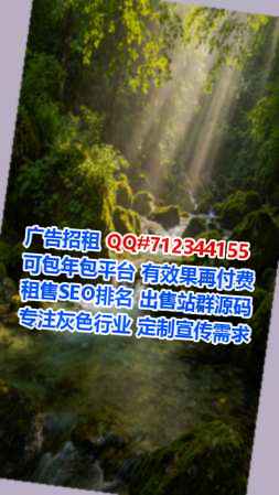 齐河助孕实业有限公司