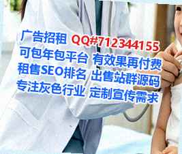 祁连代怀五金事务所