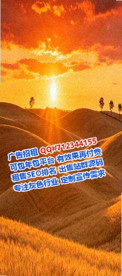 祁连卵源环卫工作室