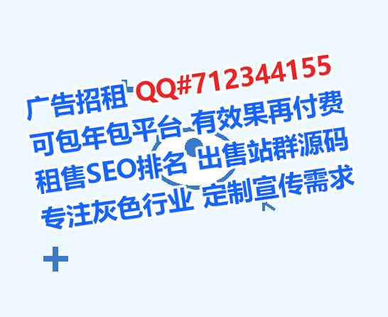 祁连试管智能装备经营部