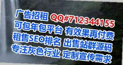 祁门供卵贸易经营部