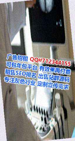 祁门卵妹电子科技有限公司