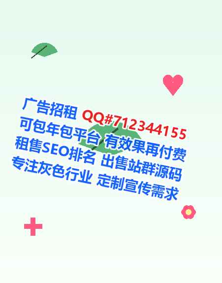祁门卵子环境工程工作室
