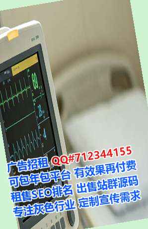 齐齐哈尔代生环境工程有限公司