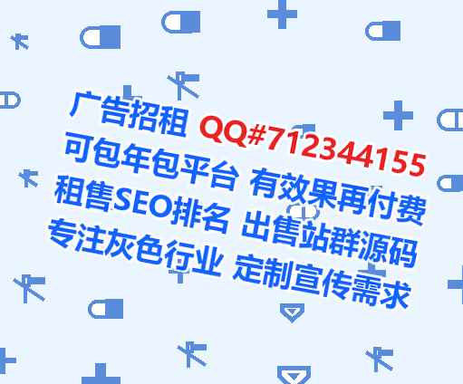 齐齐哈尔供卵食品公司