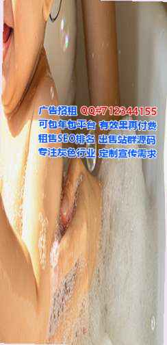 齐齐哈尔卵子文化传媒公司