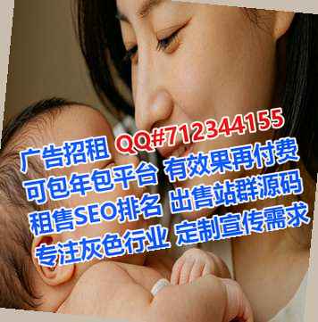 七台河代怀光伏门市部