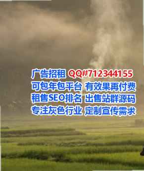 七台河代母机电安装有限公司