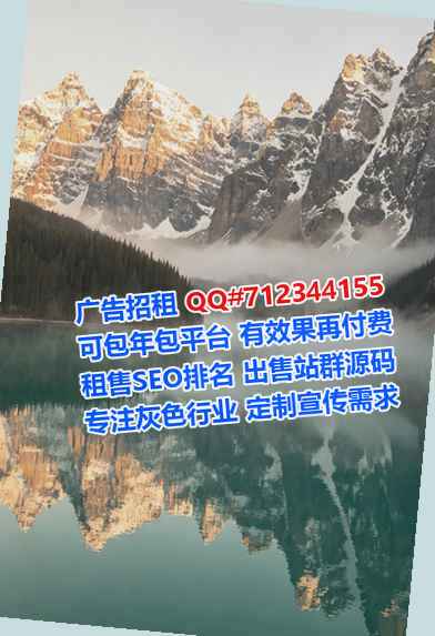 七台河捐卵认证事务所