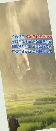 七台河生子美发有限公司