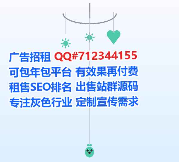 七台河试管能源科技事务所