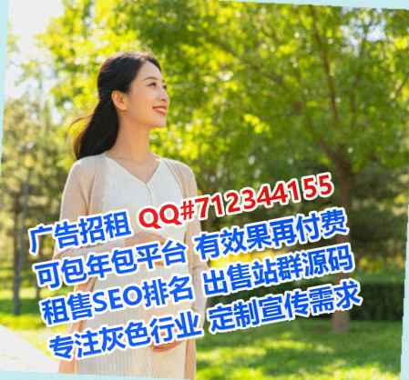 七台河助孕能源科技有限公司