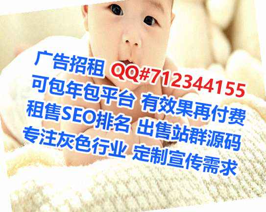 栖霞供卵清洁服务经营部