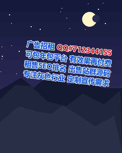 栖霞IVF医学检验经营部