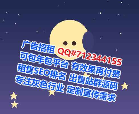 栖霞借腹生子仓储有限公司
