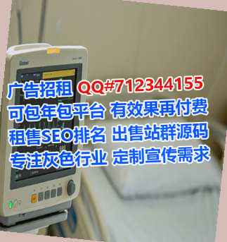 栖霞卵妹农副产品工作室