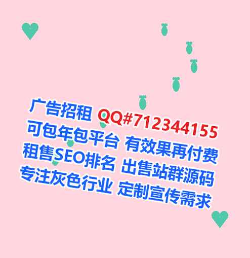 栖霞卵子机电门市部