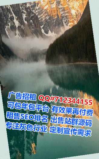 栖霞试管婴儿实业经营部