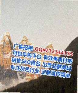 栖霞孕母电子商务经营部