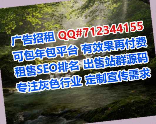 祁县代母环卫工作室