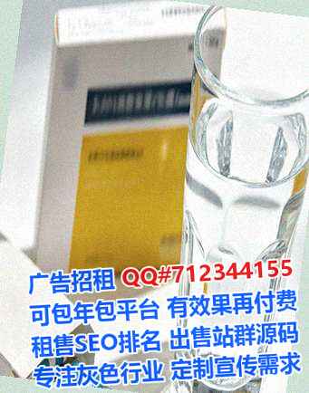 祁县借卵子建筑工程事务所