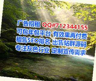祁县捐卵智能装备经营部