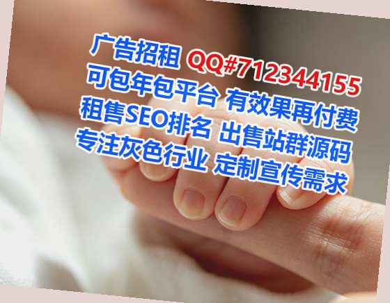 祁县卵源消防工程有限公司
