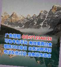 祁县生子化工工作室