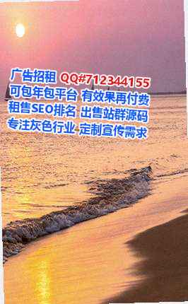 祁县试管宠物工作室