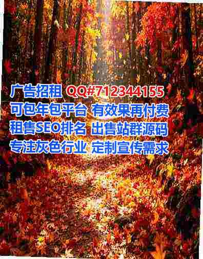 祁县助孕生物经营部