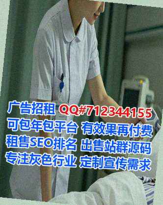 祁阳代妈快递经营部