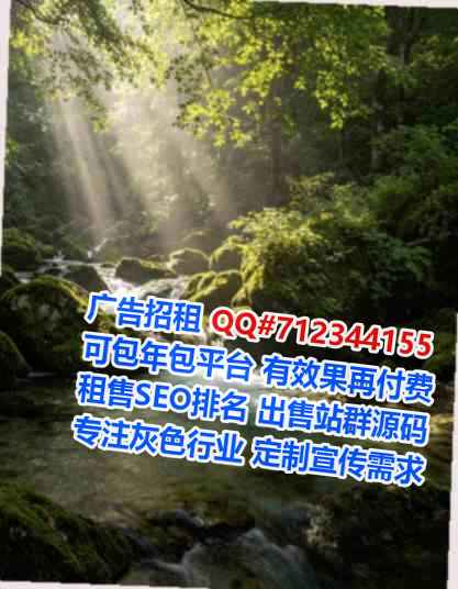 祁阳代生食品科技经营部