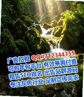 祁阳供卵人工智能有限公司