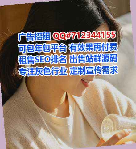 祁阳IVF数据有限公司