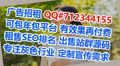 祁阳卵子生物医药工作室