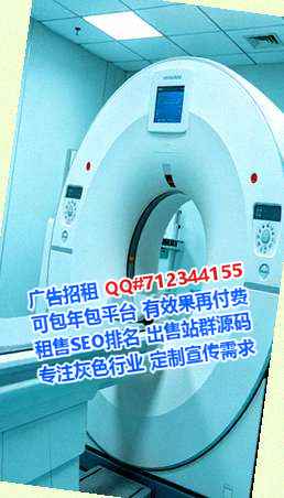 迁安IVF箱包经营部