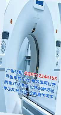 迁安卵妹农副产品有限公司