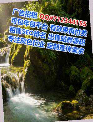 迁安卵子市政工程工作室