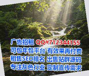 迁安试管婴儿药业事务所