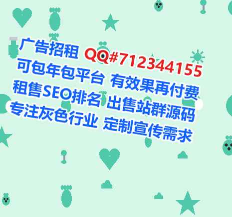 迁安孕母新材料公司