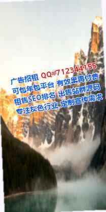 黔东南IVF农业有限公司