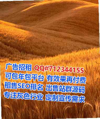 黔东南借腹生子护理工作室